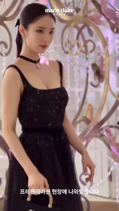 Shin Se-kyung 