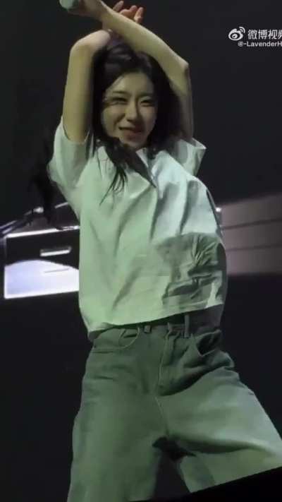 Chaeryeong of ITZY