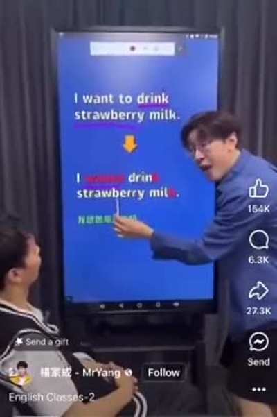 &ldquo;I Want To Drink Strawberry Milk&rdquo;