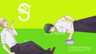 Kaigan