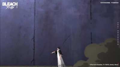 Bleach Soul Resonance NEW Trailer