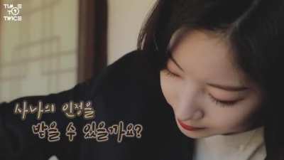 Beautiful Dahyun