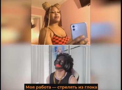 Omegle (ft. Katboykami)