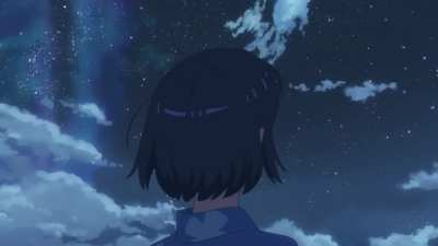 Shooting Star