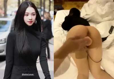 aespa - Karina