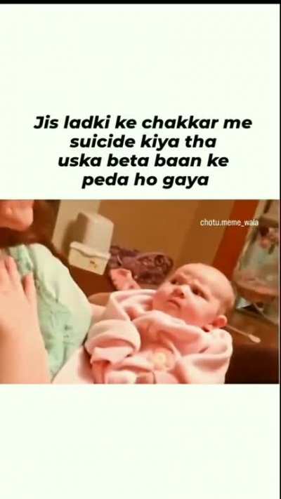 Itna bura nhi hona chiye tha &eth;&curren;&sect;&eth;&yen;&sup2;