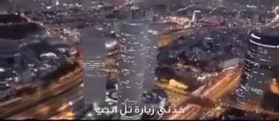 UAE newest - mukhabrat made - feature song.