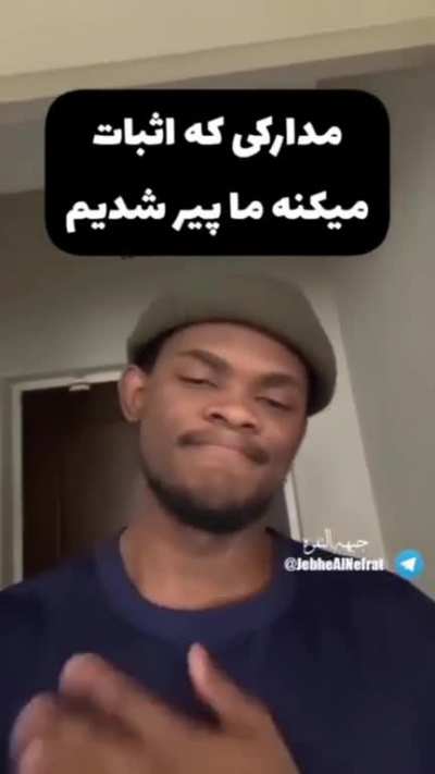 💔