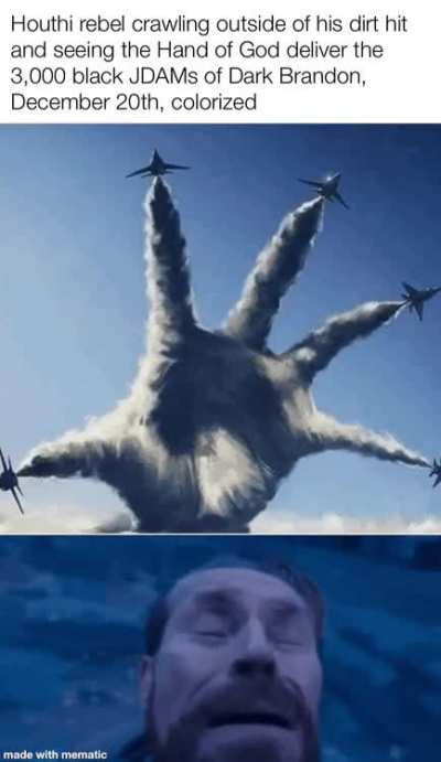 Touch the bote, get smote