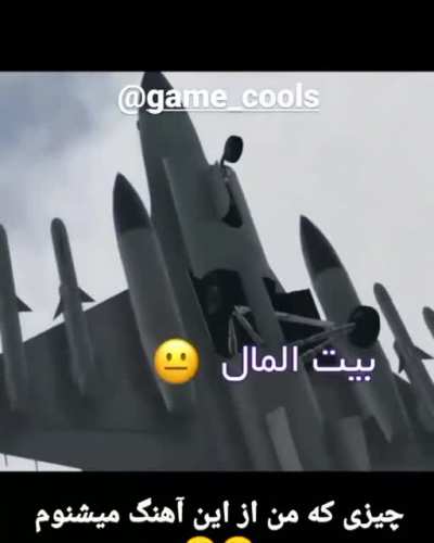 شما&zwnj;هم&zwnj;مثل&zwnj;منی😂😂