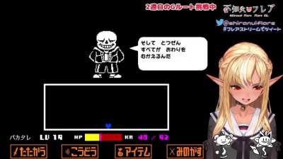 "Hey! Hey overseas brothers!!! Why!? Why!?"