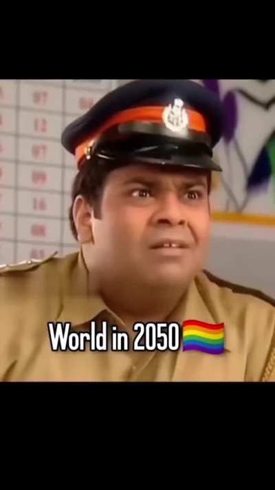 Bahut hi jald
