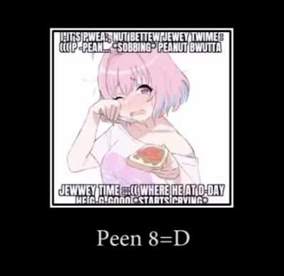 Funi pp word haha