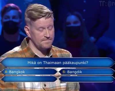 Непереводимая игра слов