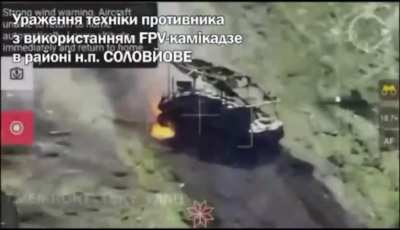S-supplied M2A2 &laquo;Bradley&raquo; IFV of the 47th Mech. Brigade destroys Russian MT-LB with its 25mm cannon in the Avdiivka sector