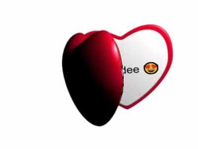 Chew dee 😍