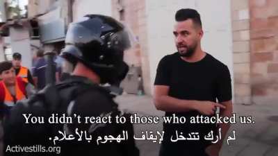 Protest against Arabs in Israel