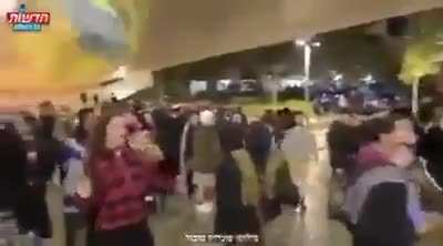 Jewish settlers in Jerusalem chanting &ldquo;Death to Arabs&rdquo; today