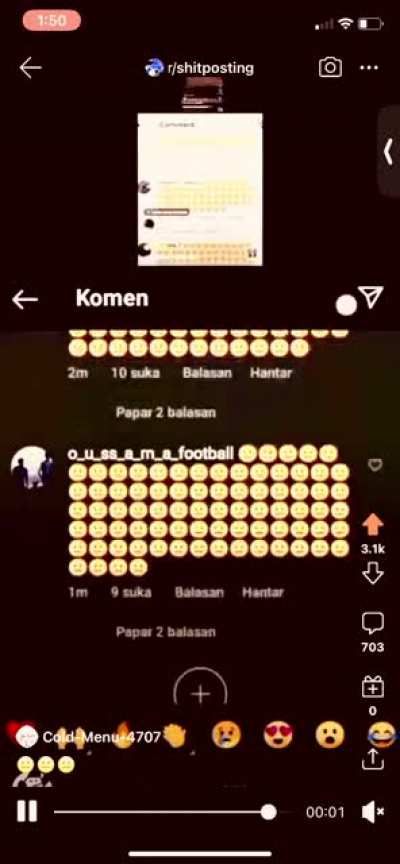 🫥