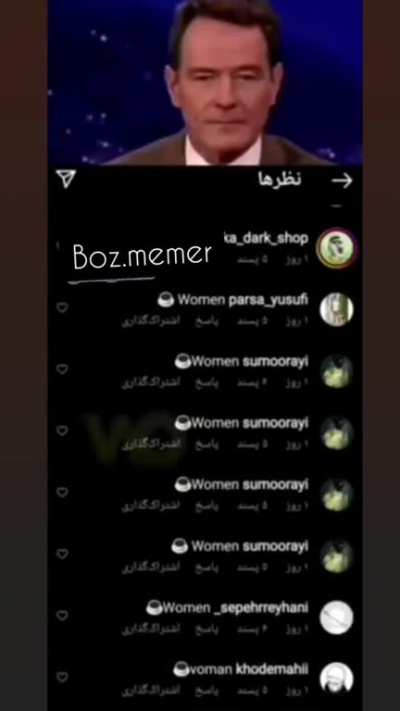 women☕