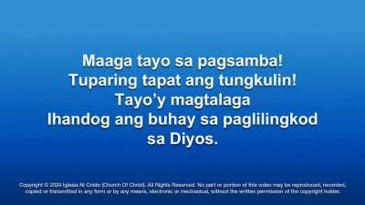 &deg;107 - MAGPATULOY TAYONG MAGLINGKOD&deg; 1ST STANZA ONLY&deg;