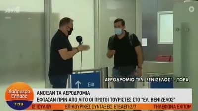 Welcome to Greece!