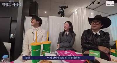 Haha: &ldquo;Now comeback to Running Man! Why did you leave in the first place if it&rsquo;s going to be like this?&rdquo;