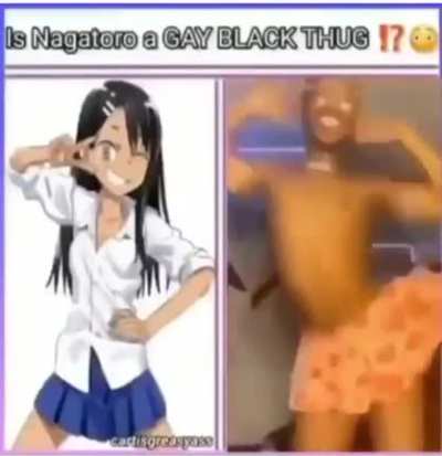 um uh