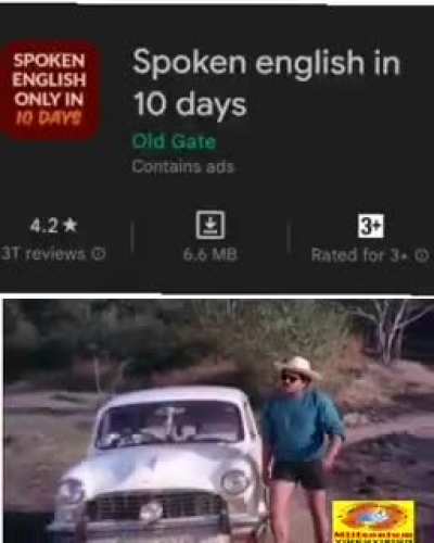 idk