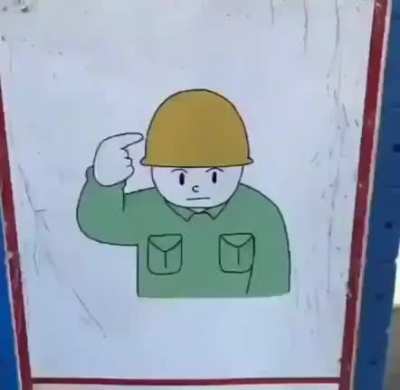 noided