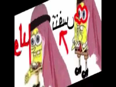 uzaylılar g&ouml;t&uuml;m&uuml; sikti ve bana bu videoyu yaptırdılar