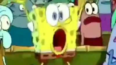 When the