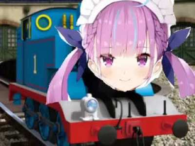 Locomotive Aqua