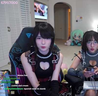 Cute streamer 😊