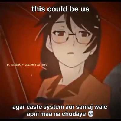 pura dekh bsdk