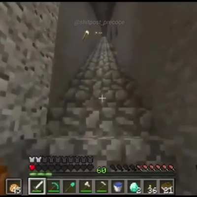 eae