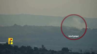 Hezbollah ATGM fires at Merkava tank near Lebanon-Israel border