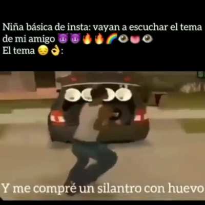 😎