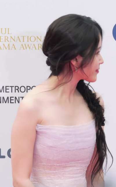IU