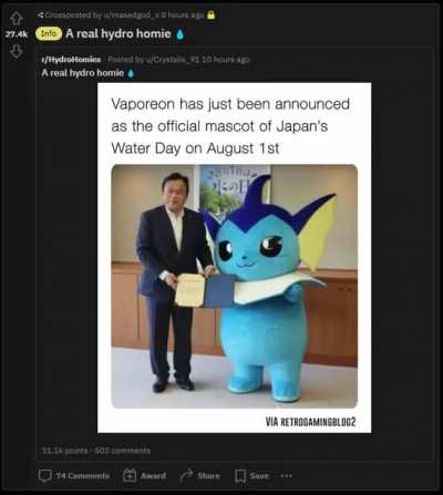 Vaporeon