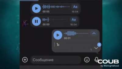 такое произношение должно быть с тегом искусство