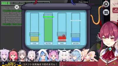 SENCHOU!!??!