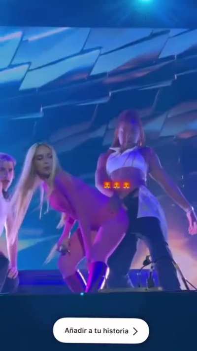 😏