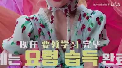 Nayeon yeeted and hit Asian man