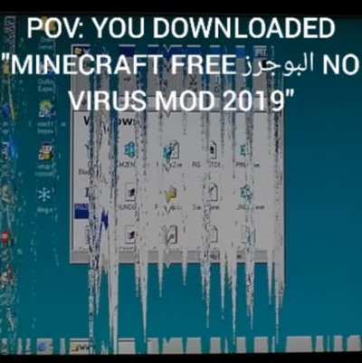 التغيير لعبة جيدة