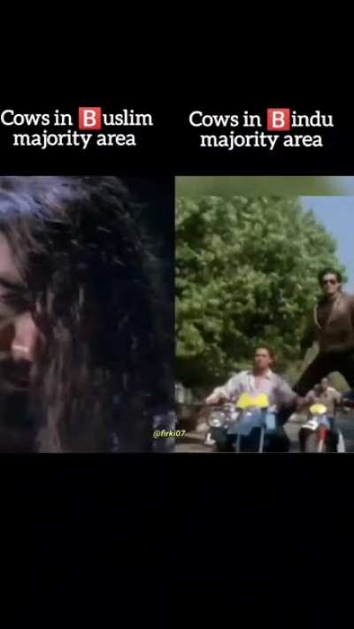 Bhang Bhosda
