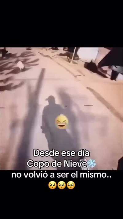 😐