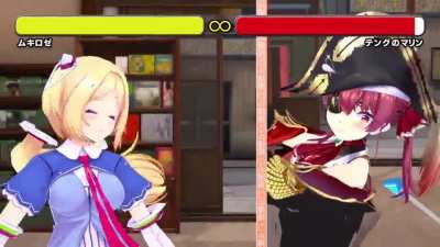 Akirose Punch! KO!