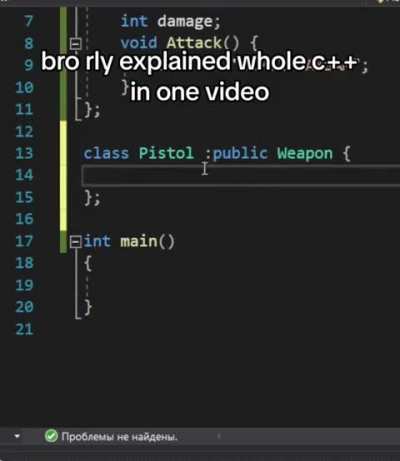 Bsg coding 
