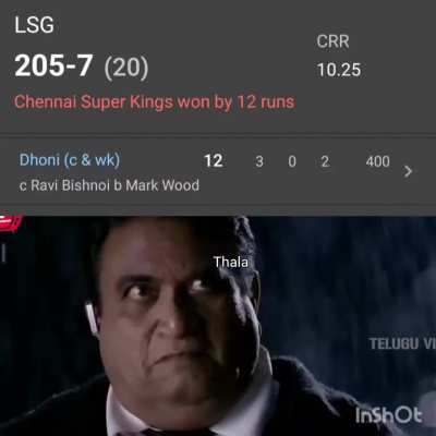 Thank you Thala